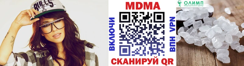 MDMA Molly  kraken tor  Маркс 