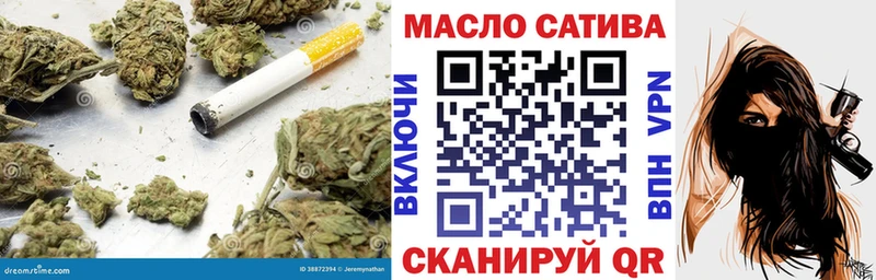 Дистиллят ТГК жижа Маркс